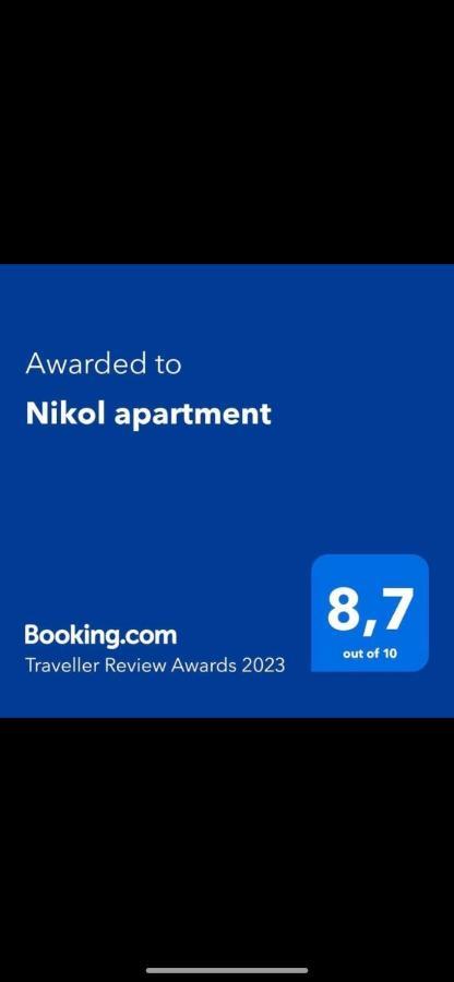 Nikol apartment Argostoli  Bagian luar foto